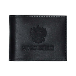 Обложка для удостоверения Universal ID Card