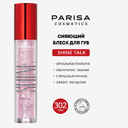 SHIMMER LIP GLASS СИЯЮЩИЙ БЛЕСК ДЛЯ ГУБ С ЭФФЕКТОМ ЖИДКОЕ СТЕКЛО PLG-304