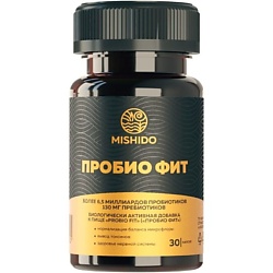 БАД к пище "Probio Fit"
