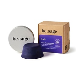 Кондиционеры для волос для типа волос: мелированные BE.SAGE