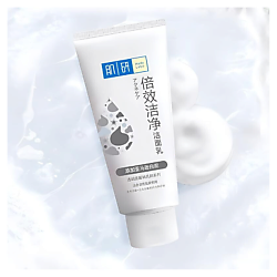 Набор очищающих пенок для умывания Double Action Cleanser