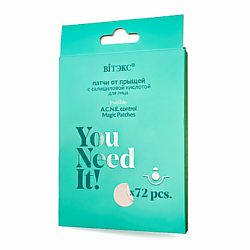 Патчи от прыщей для лица с салициловой кислотой YOU NEED IT!