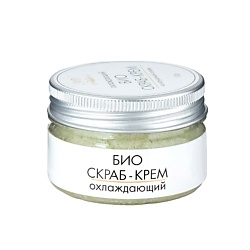 БИО Скраб-крем охлаждающий