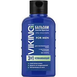 Бальзам после бритья 3 в 1 успокаивающий с экстрактом ромашки After Shave Balm For Men
