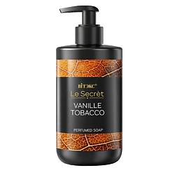 Мыло парфюмированное  для рук и тела Le Secret VANILLE TOBACCO
