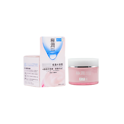 Легкий увлажняющий крем Super Hyaluronic Light Cream