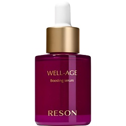Сыворотка интенсивный уход для зрелой кожи WELL-AGE