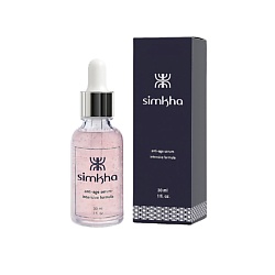 Сыворотка омолаживающая для лица Интенсивная формула/Intensive formula