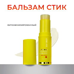 Солнцезащитный крем-стик с витамином С Multi Sun Balm SPF 50+/PA++++