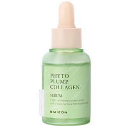 Сыворотка для лица с фитоколлагеном Phyto Plump Collagen Serum