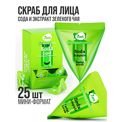 Уход за кожей 7DAYS