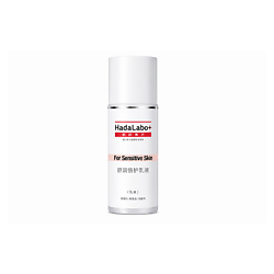 Увлажняющее молочко для чувствительной кожи HadaLabo+ Sensitive Skin Hydrating Milk
