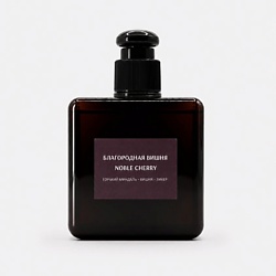 Парфюмированный крем для тела Noble Cherry