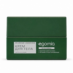 Увлажняющий парфюмированный крем для тела, Orchid Black