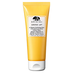 Увлажняющая маска для лица Drink Up 10 Minute Hydrating Mask