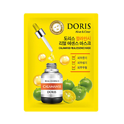 DORIS Тканевая маска для лица цитрофортунелла CALAMANSI Real Essence Mask