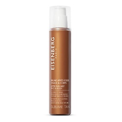 Мист для лица и тела после загара Sublime Tan