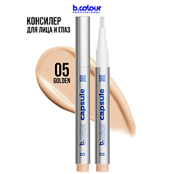 Консилер для лица, корректор CAPSULE