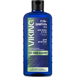 Гель-шампунь для волос и тела 2 в 1 Лайм Абсолют Shower Gel & Shampoo For Men