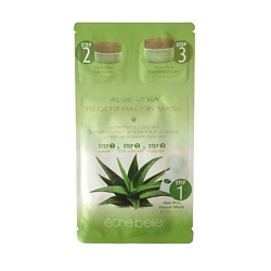 Маска для лица Aloe Vera 3-Step Fleece Mask