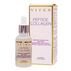 Лифтинг-сыворотка для лица Моментальный эффект упругой подтянутой кожи PEPTIDE COLLAGEN