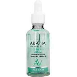 Корректирующая сыворотка для лица с салициловой кислотой Pure Balance Serum