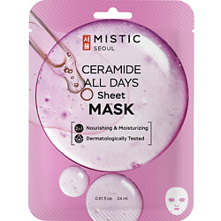 Тканевая маска для лица с керамидами Ceramide All Days Sheet Mask