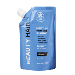 Шампунь увлажняющий для сухих и обезвоженных волос BEAUTY HAIR
