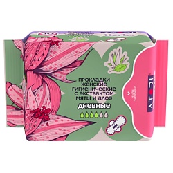 Прокладки женские гигиенические дневные с экстрактом мяты и алоэ "HERBS"