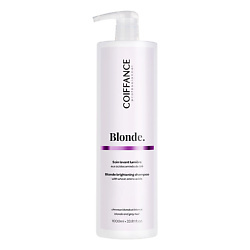 Оттеночный шампунь для блондинок BLONDE нейтрализатор желтизны