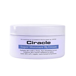 Кремы для лица CIRACLE CIRACLE