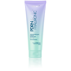 МАСКА-ИНТЕНСИВ для лица несмываемая PDRN HYALURONIC hydration УВЛАЖНЯЮЩАЯ