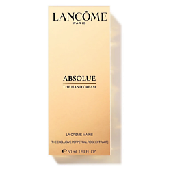 Кремы для рук LANCOME LANCOME