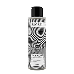 Stop Acne Гель для умывания от прыщей, акне и черных точек