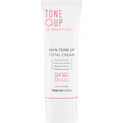 Крем для лица выравнивающий тон солнцезащитный SPF50+ Be Beautiful Skin Tone Up Total Cream