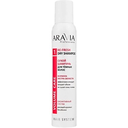 Сухой шампунь для тёмных волос Re:Fresh Dry Shampoo