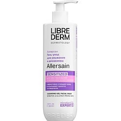 Гели для умывания LIBREDERM LIBREDERM