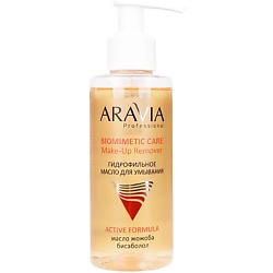 Гидрофильное масло для умывания Make-up remover