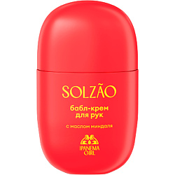 Кремы для рук SOLZAO
