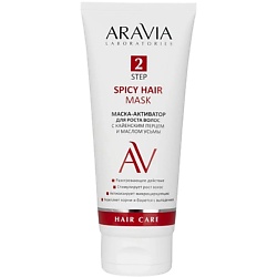 Маска-активатор для роста волос с кайенским перцем и маслом усьмы Spicy Hair Mask
