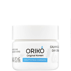 Дневной крем для лица Houttuynia Cordata Calming Care Day Cream