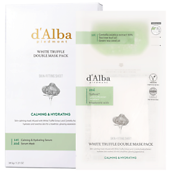 Набор успокаивающих масок для лица White Truffle Double Mask Pack [Calming/Nutritive]