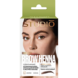 Крем-краска для бровей оттеночная с экстрактом хны Brow Henna