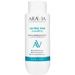 Нейтральный шампунь для всех типов волос Neutral Hair Shampoo
