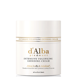 Крем для лица Intensive Volufiline Grinding Cream