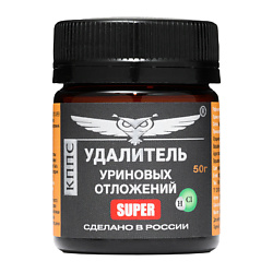 Удалитель уриновых и известковых отложений SUPER