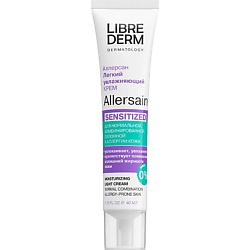 Кремы для лица LIBREDERM ожидаемый эффект: увлажнение LIBREDERM