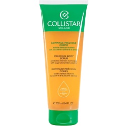 Драгоценный скраб для тела Precious Body Scrub