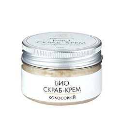 Скрабы и пилинги для тела NV