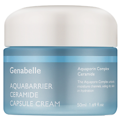 Крем для лица увлажняющий Aquabarrier Ceramide Capsule Cream